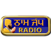 Naam Jap Radio