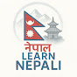Learn Nepali with Barsha logo