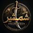 F6xqoO3GmlA-channel-avatar-Shamsheer