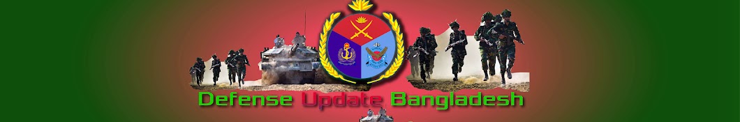 Defense Update Bangladesh यूट्यूब चैनल अवतार