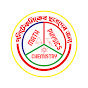 Diploma Math Physics Chemistry logo