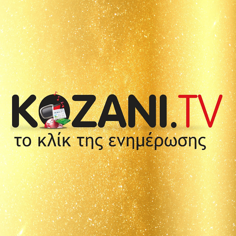 Kozani Tv