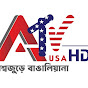 ATV USA HD logo
