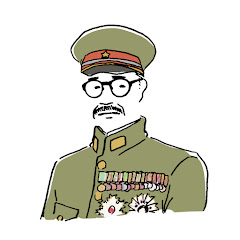 あゝ、激動ノ時代ヲ。