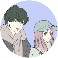 君がいればいい