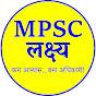 MPSC Lakshya Image Thumbnail