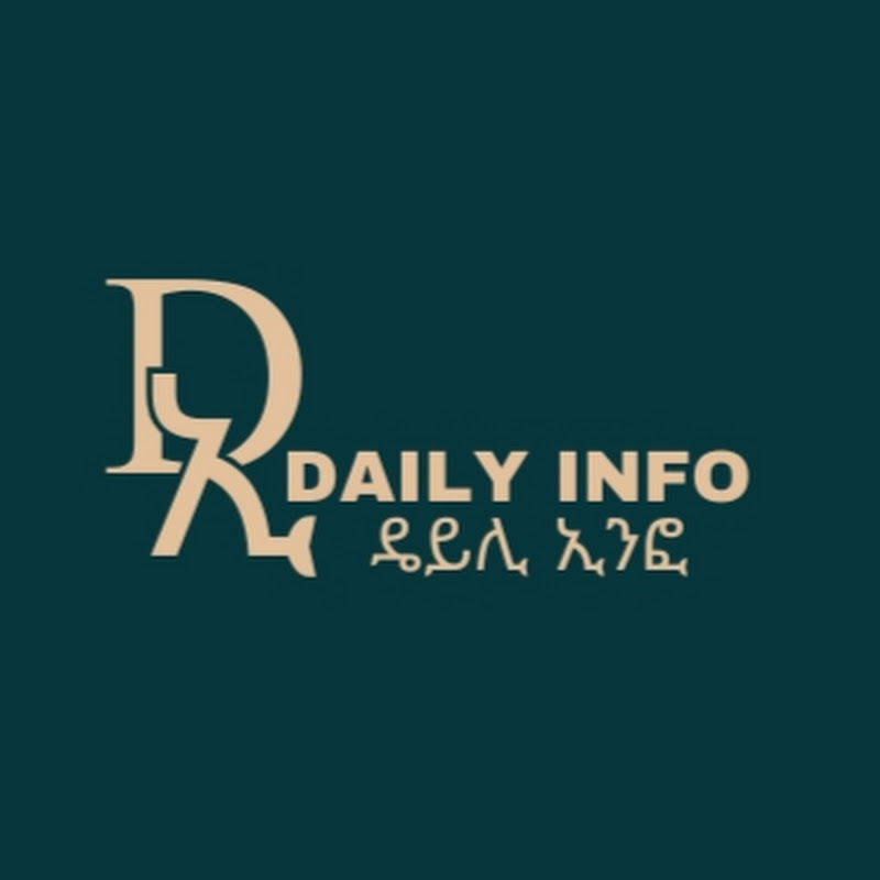 DAILY INFO ዴይሊ ኢንፎ