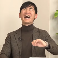石丸伸二と歩む日本再生の道【石丸伸二・政治切り抜き】