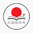 BL79M-_AVYA-channel-avatar-日語陪伴所