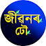 uBQFZgUA1QA-channel-avatar-Jibonor Dhou and AB SmartTips