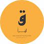 Iqraa Center logo