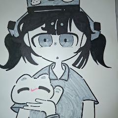 츄잉