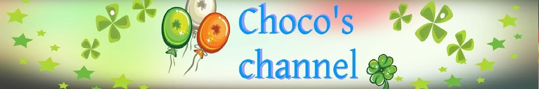 chocosfamily Avatar canale YouTube 