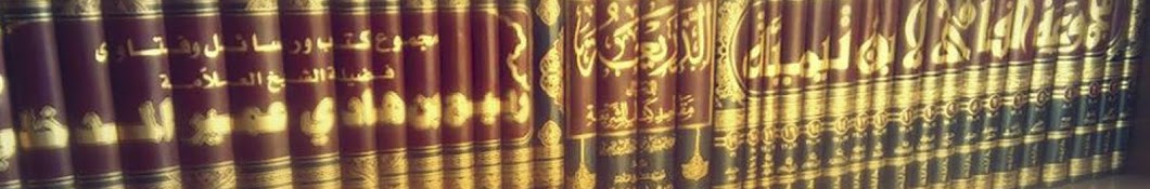 AllahSupportUs رمز قناة اليوتيوب