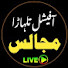 NGQ2hs0JEVY-channel-avatar-Office Talhar Majlis Network
