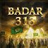 sfC1H_bQVrE-channel-avatar-BADAR 313
