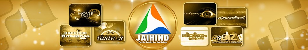 Jaihind TV YouTube kanalı avatarı