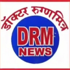 DRM NEWS