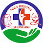 Sujla Hospital logo