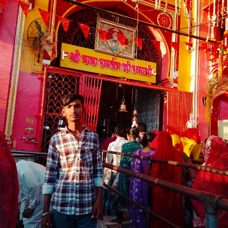 Manish Keer
