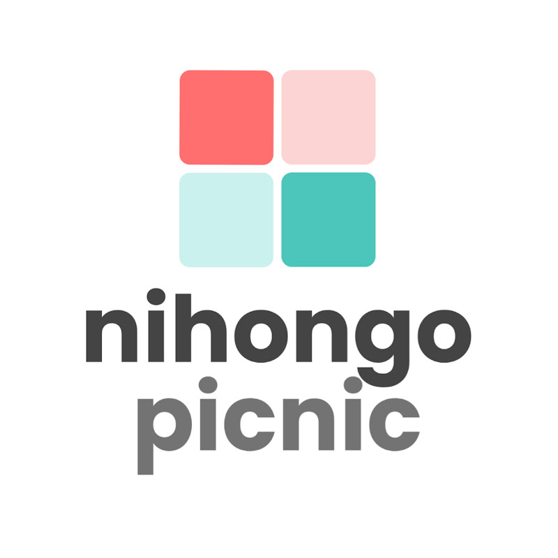 Ako from Nihongo Picnic