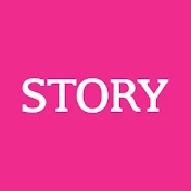 雑誌STORY公式チャンネル