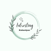 Intersting kahani