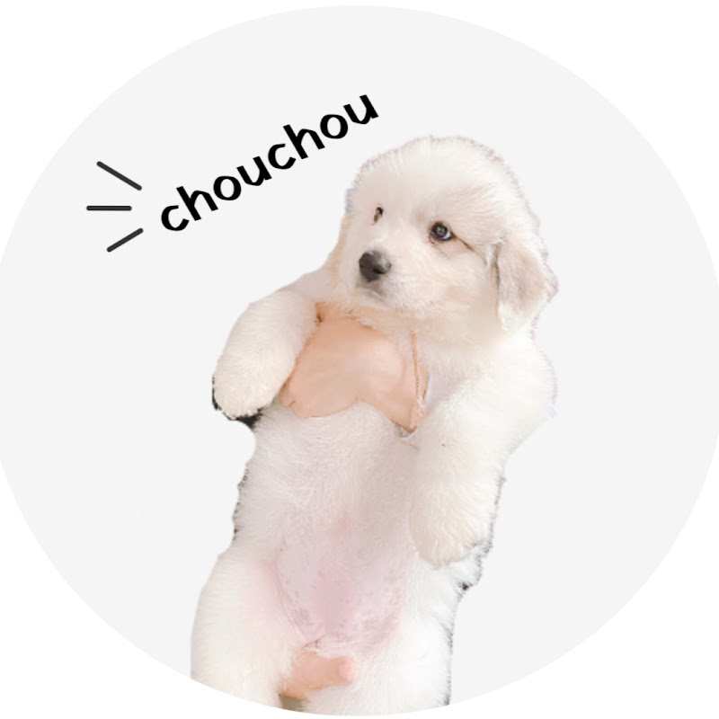 山奥暮らしのシュシュのサムネイル