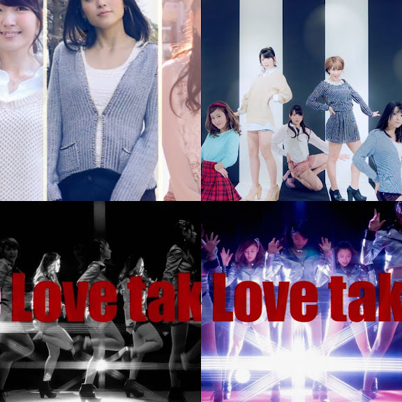 ℃-ute