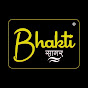 Bhakti Sagar Image Thumbnail