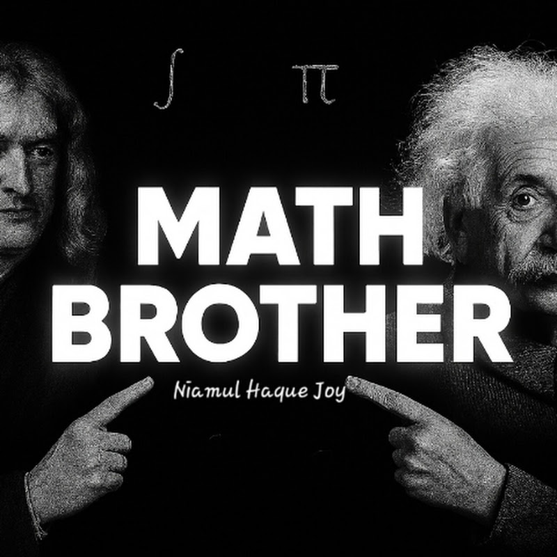 Math Brother