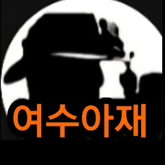 아찌로망tv