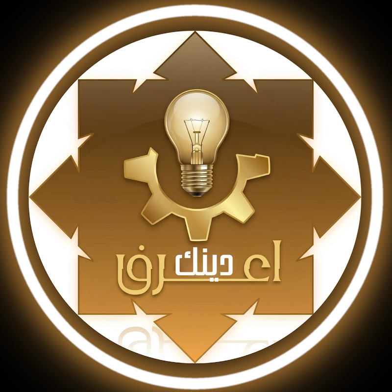 Channel Avatar