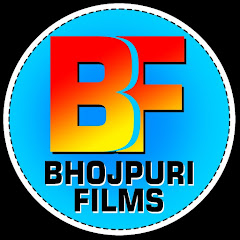 Bhojpuri Films avatar