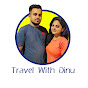 Travel With Dinu