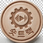 숏트랙