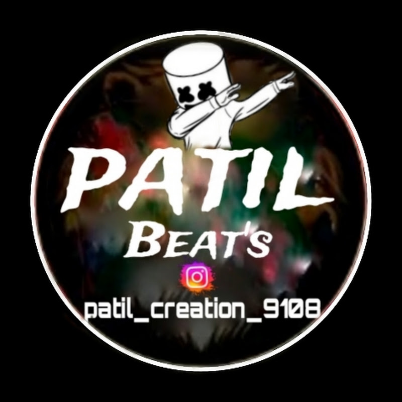 PATIL BEATS