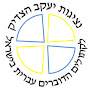 Hebrew Mass LIVE logo