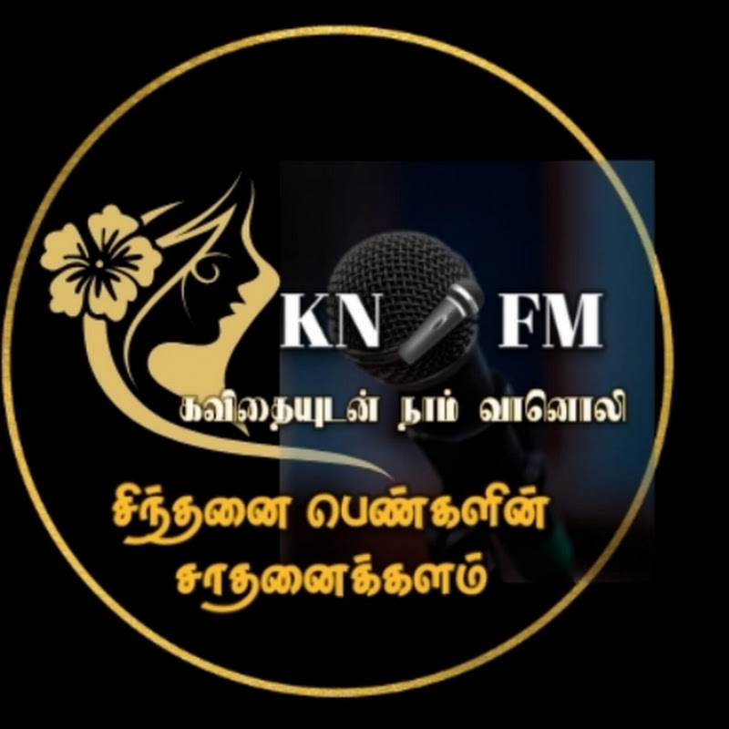 KN 🎤FM
