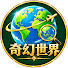 qykIXmRlmNY-channel-avatar-奇幻世界