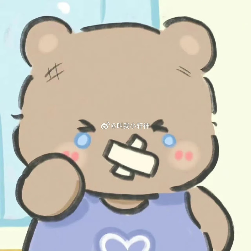 萱萱的故事 Logo