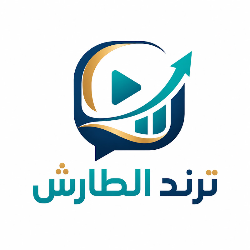 Tarishtrend - ترند الطارش