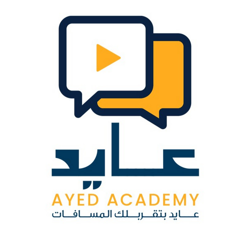 Ayed Academy