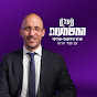 פודקאסט על המשמעות - תמיר דורטל