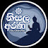 87R7sq2AhYY-channel-avatar-Nisala arana ( නිසල අරණ )
