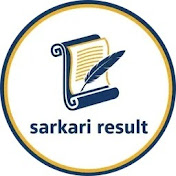sarkariresultgov