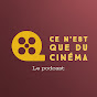 Ce n'est que du cinéma logo