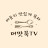 @흡입하자