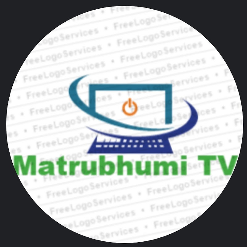 Matrubhumi TV
