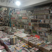 Library of Love